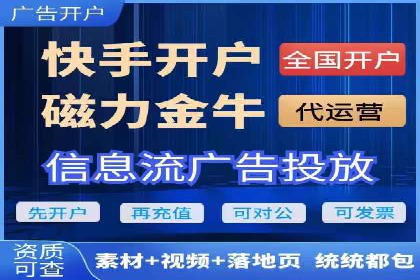 案例解读：SEM竞价培训在医疗行业的运用